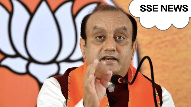 राज्य: