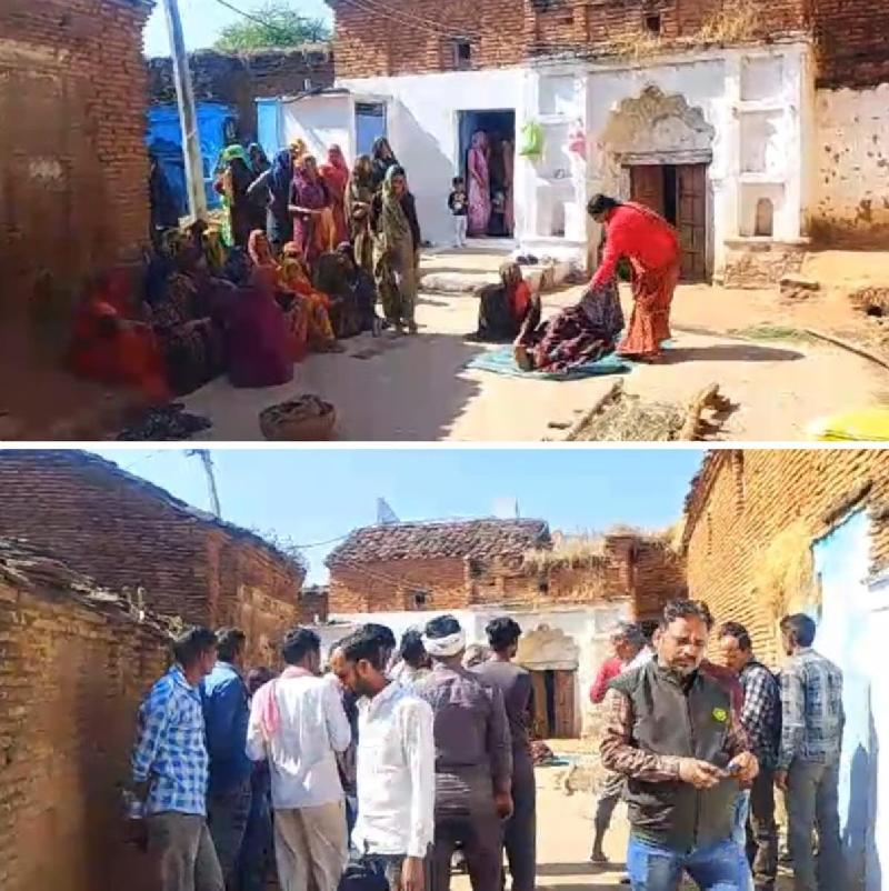शहर