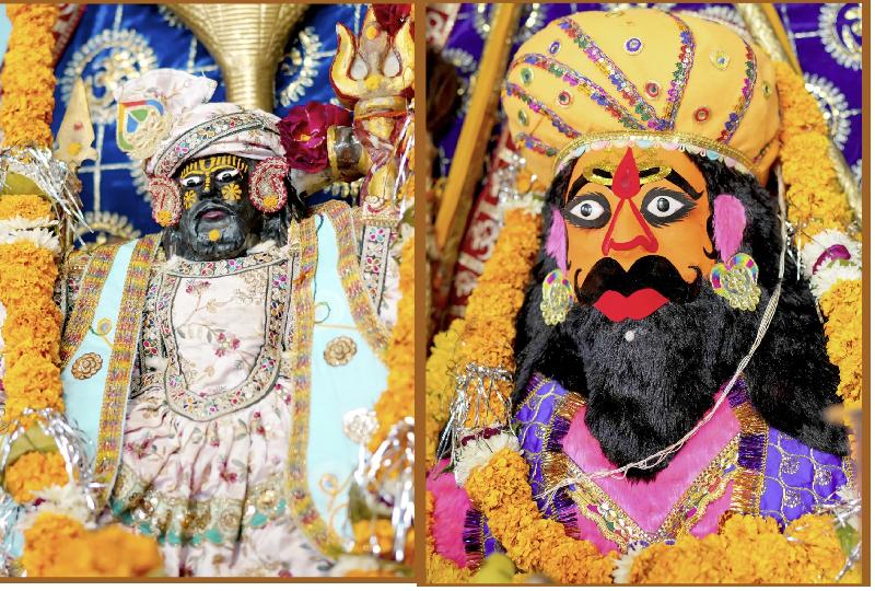 धर्म: