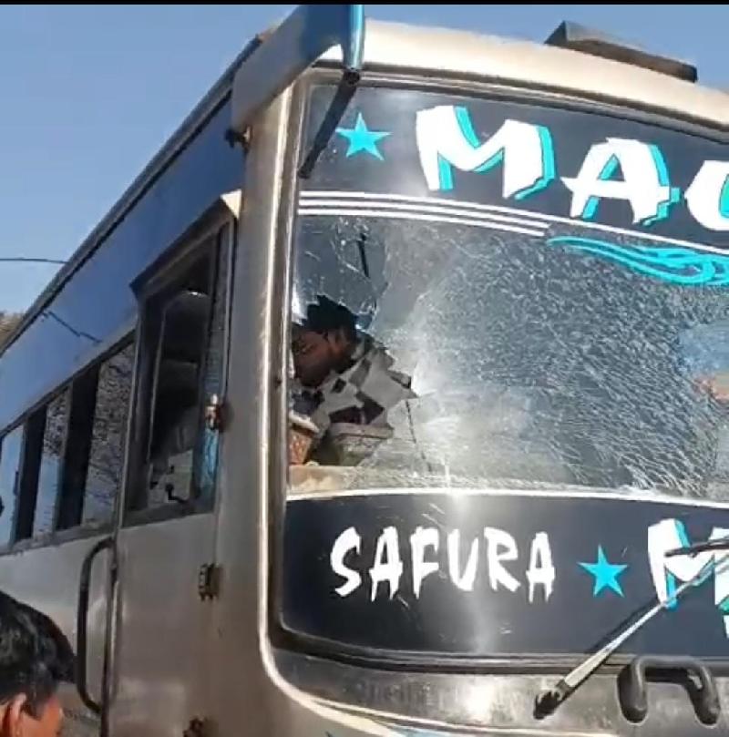 आगर मालवा: