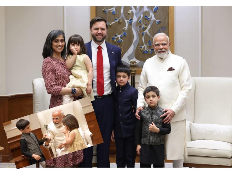 देश: