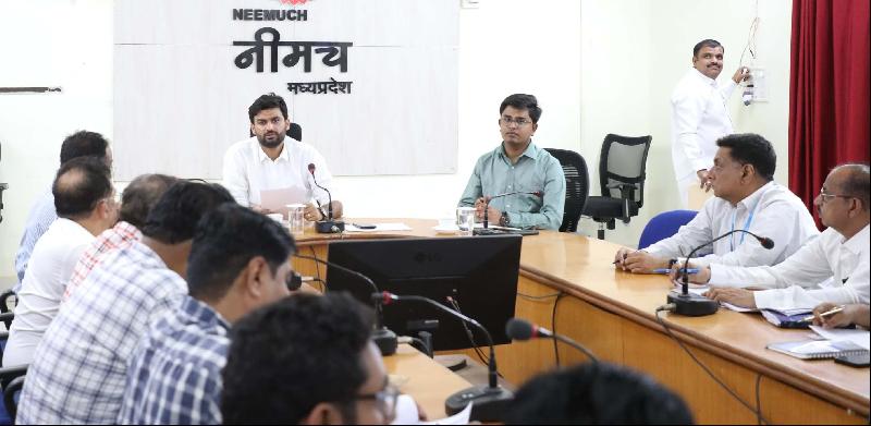 शहर: