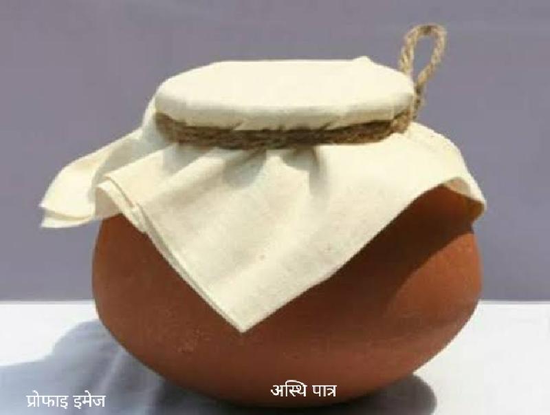 कलयुग में चल रहा, काली कलकत्ते वाली का कंकाली खेल!