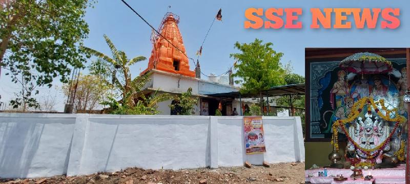 धर्म: