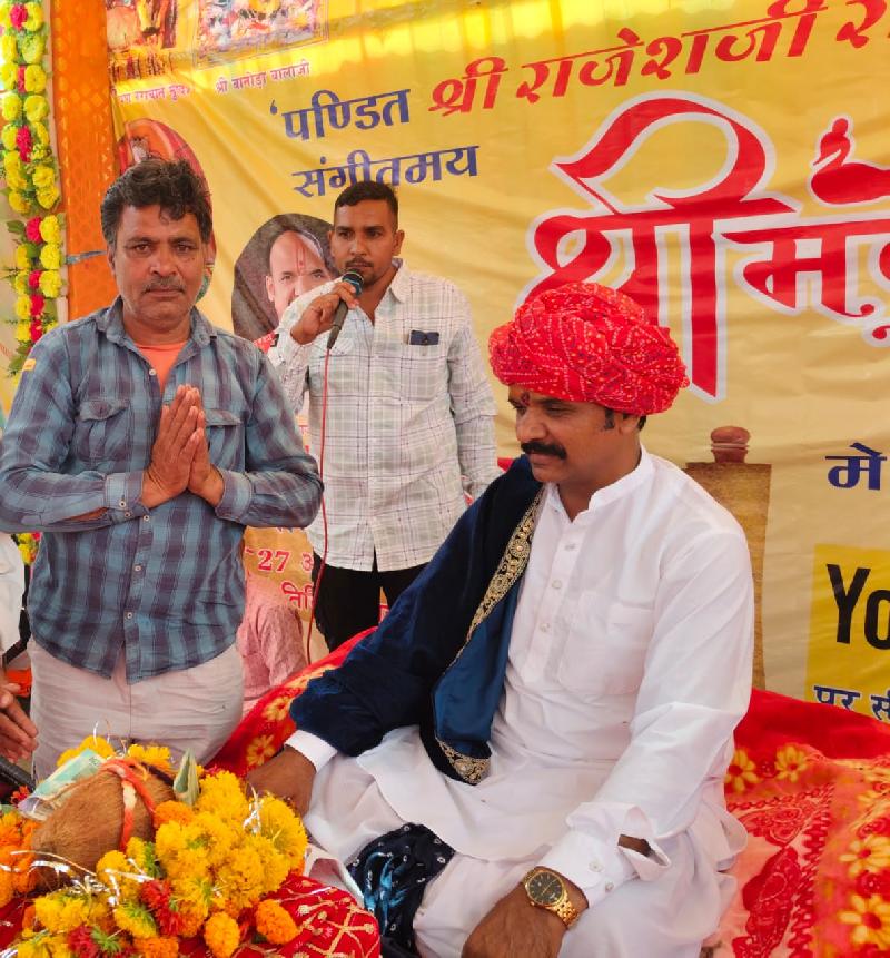 शहर: