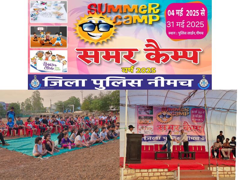 शहर:
