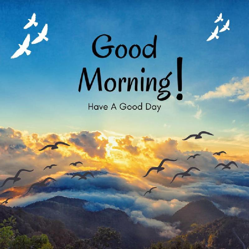 सुप्रभात: