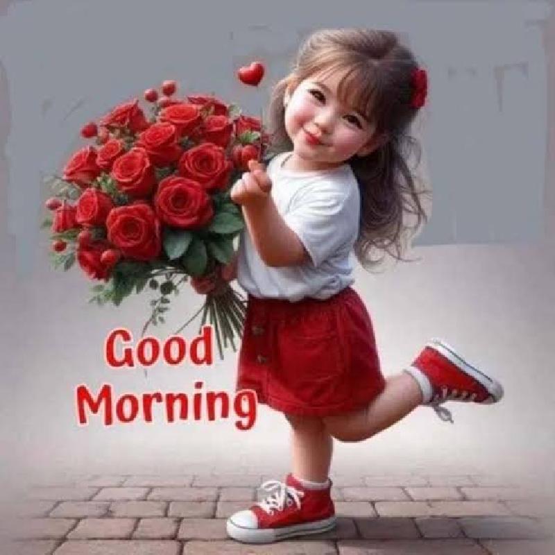 शुभ प्रभात :
