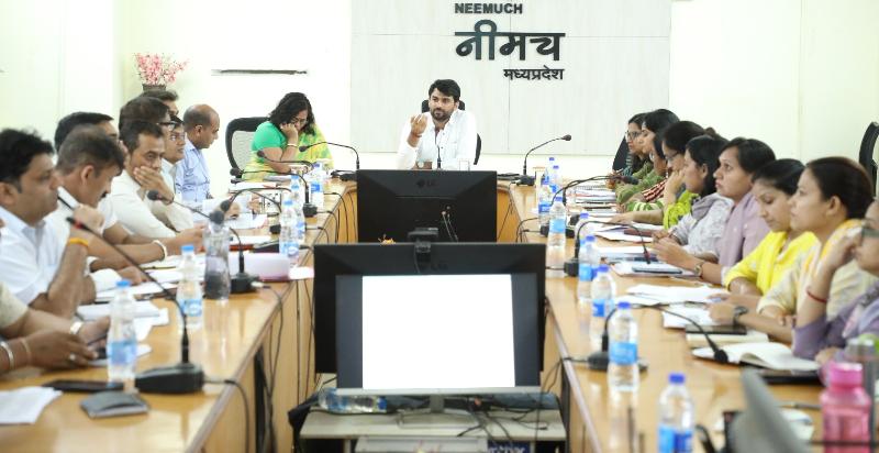 शहर:
