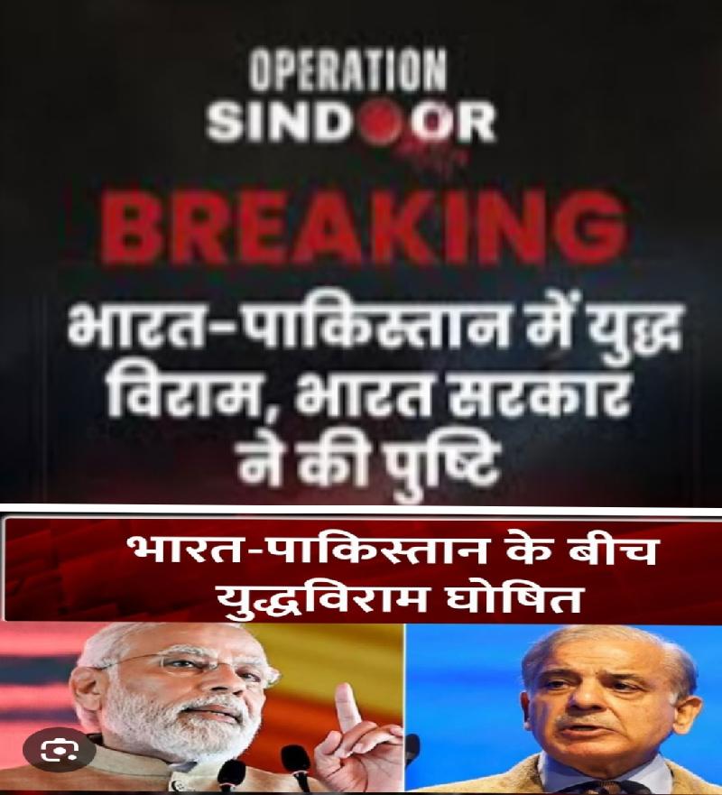 विदेश: