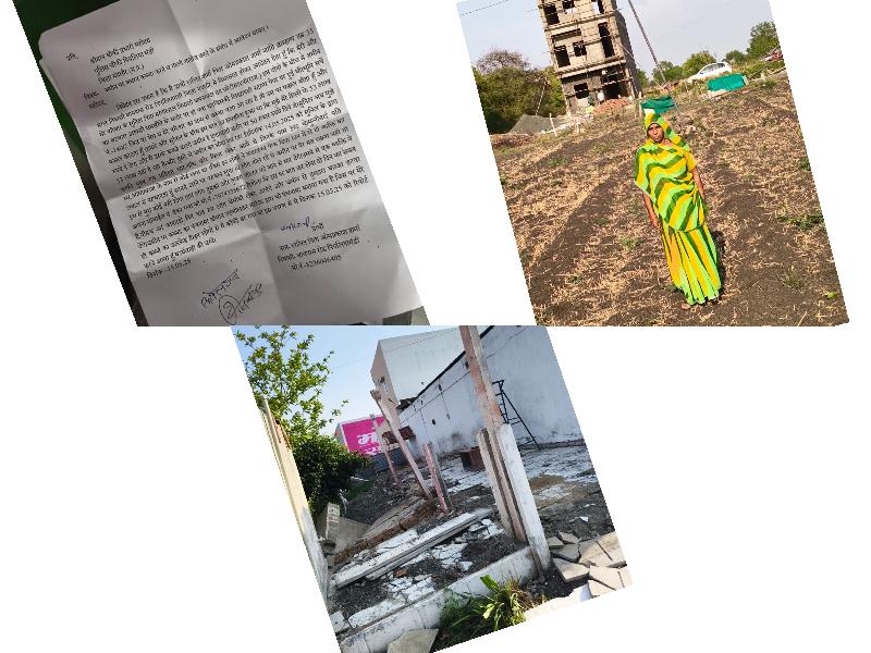 शहर:
