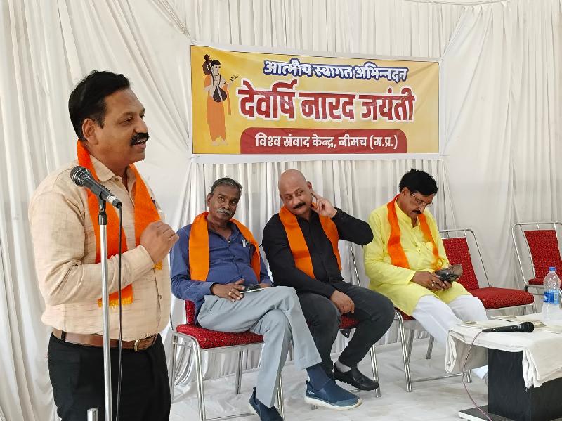 शहर: