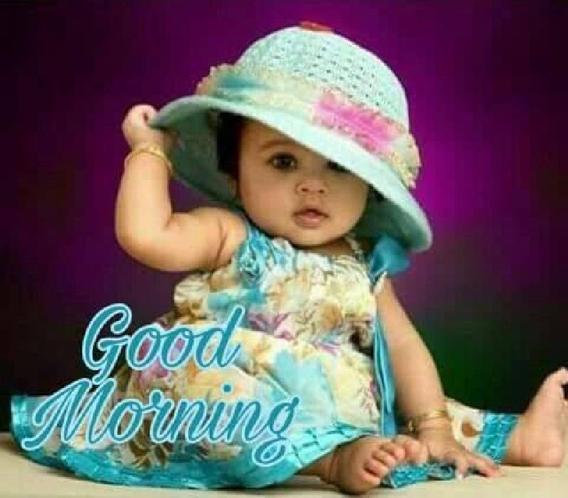 शुभ प्रभात :