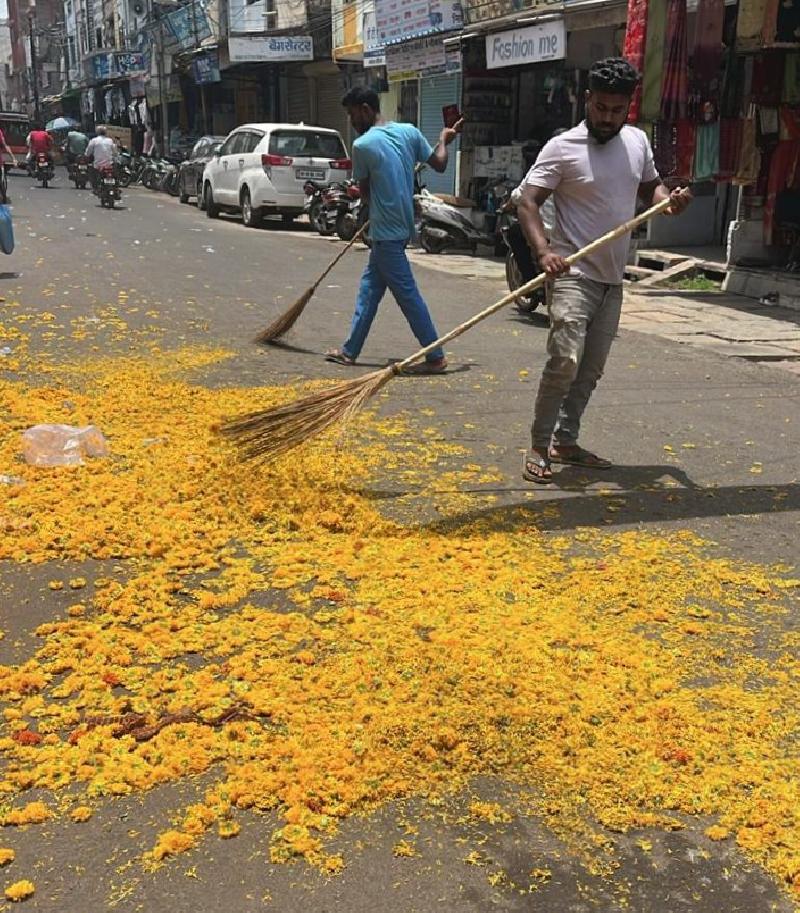 शहर: