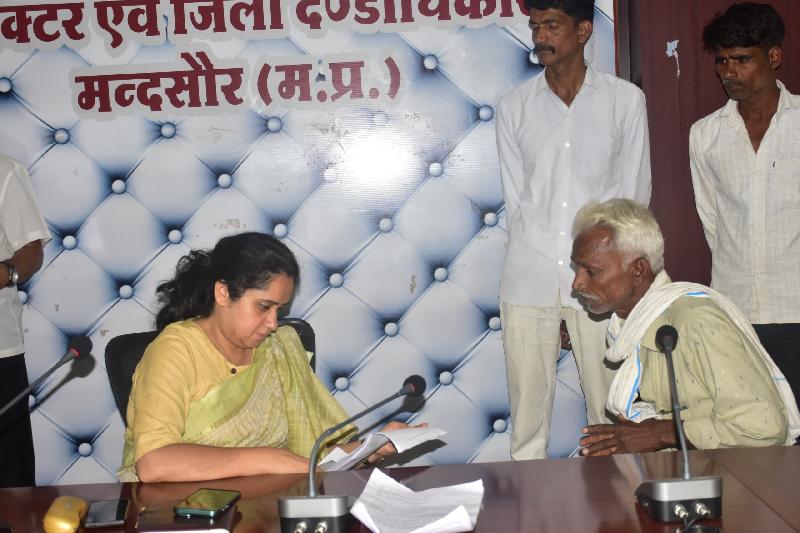 शहर: