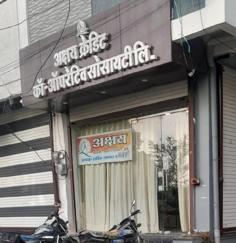 शहर: