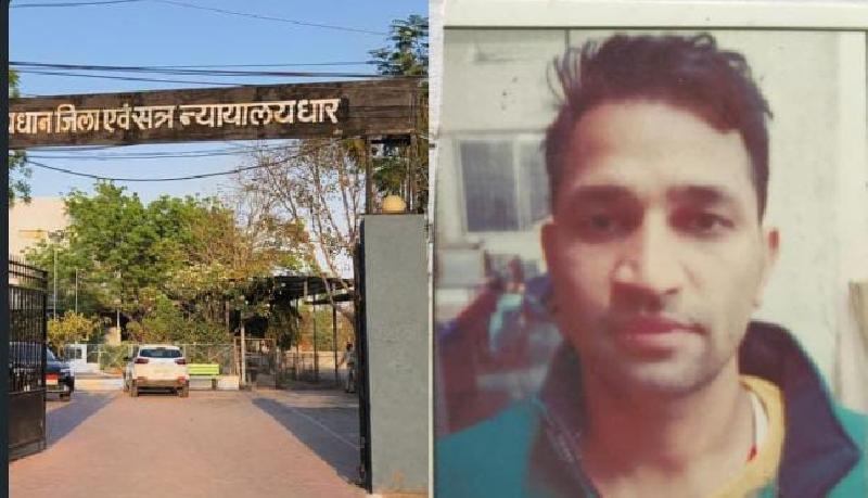 पीथमपुर की कंपनी में 2 करोड़ का फ्रॉड: