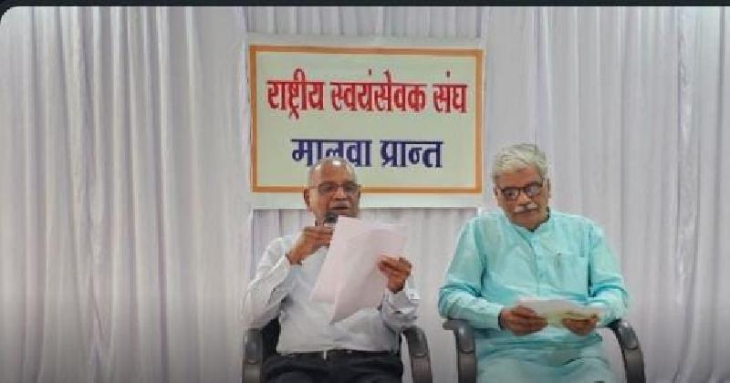 विकेंद्रीकरण की दिशा में संघ का बड़ा कदम: