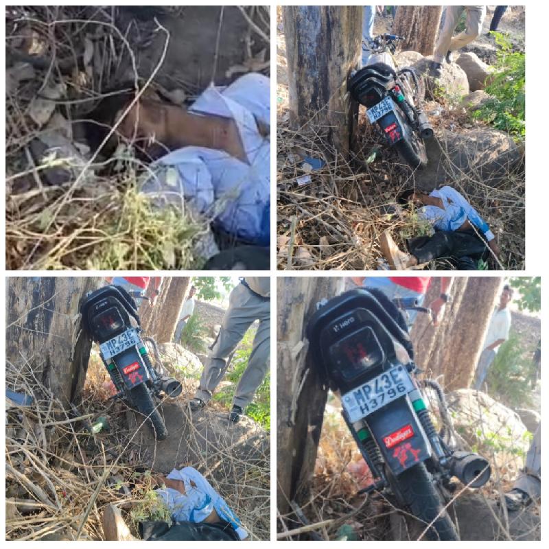 बाजना में दर्दनाक हादसा: