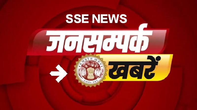 जनगणना 2027 का पहला चरण :