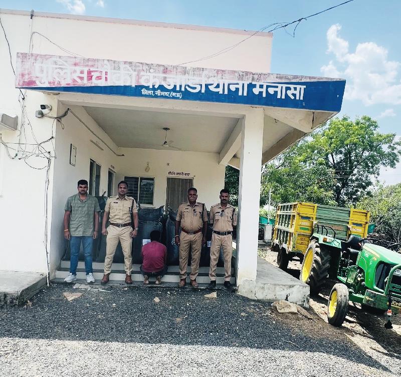 मनासा पुलिस की बड़ी कार्रवाई :