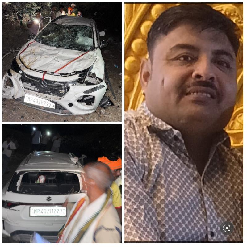 रतलाम-बांसवाड़ा रोड पर मौत का मोड़: