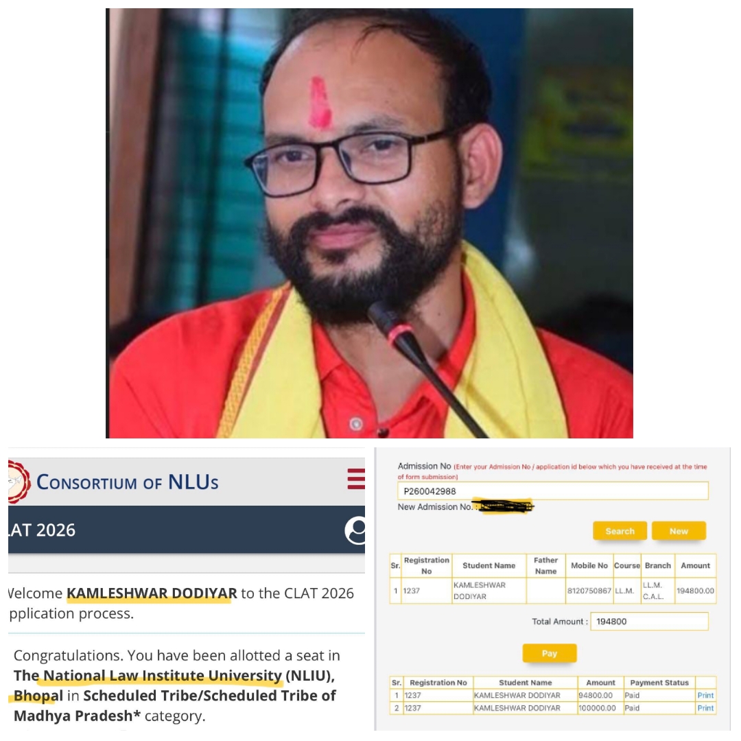 विधायक कमलेश्वर डोडियार अब करेंगे LLM: