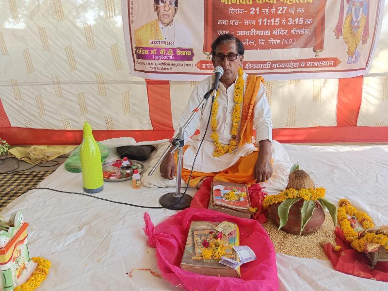 मांस और मदिरा का सेवन करने वाला राक्षस समान :