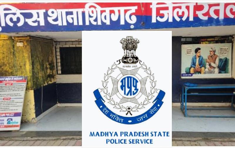 दो साल से पुलिस को चकमा दे रहा NDPS का फरार तस्कर पुणे से दबोचा रतलाम पुलिस की बड़ी कामयाबी: