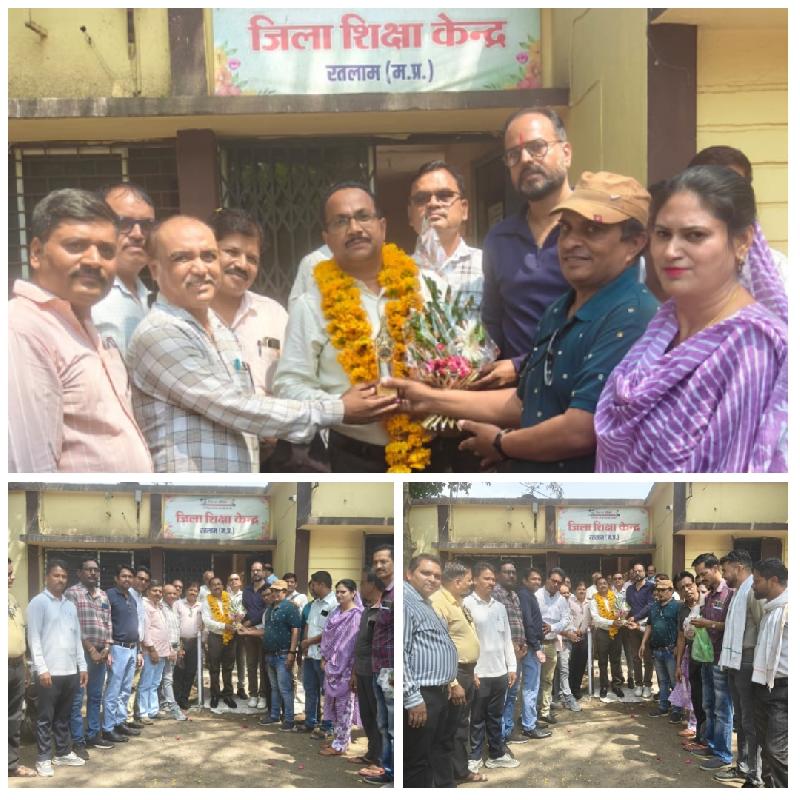 रतलाम शिक्षा जगत को मिला नया नेतृत्व: