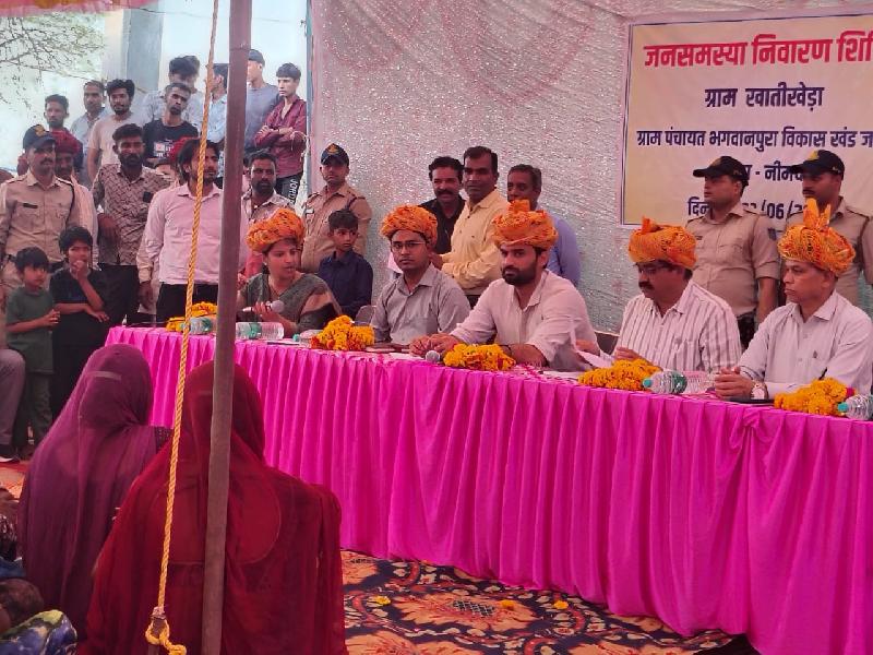 प्रशासन आपके द्वार, समाधान अबकी बार :
