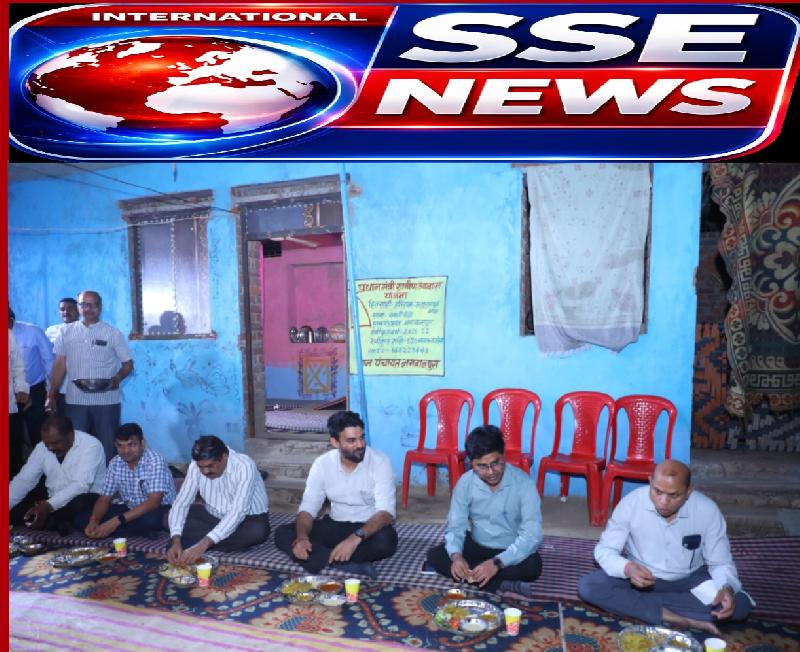 आत्मीयता की पंगत :