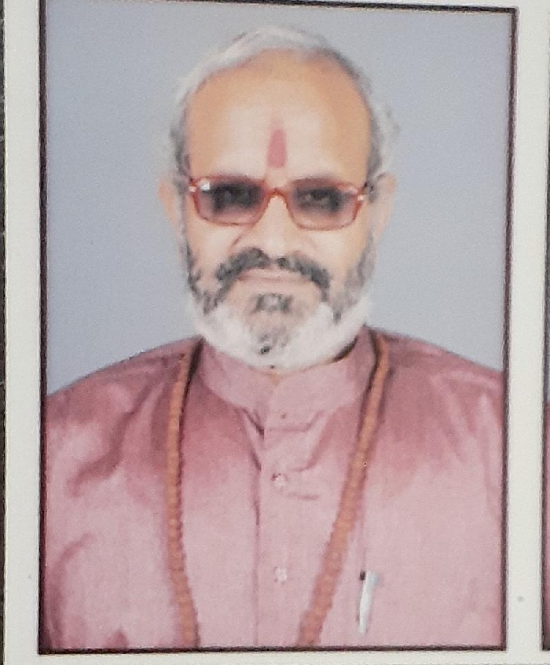 शहर