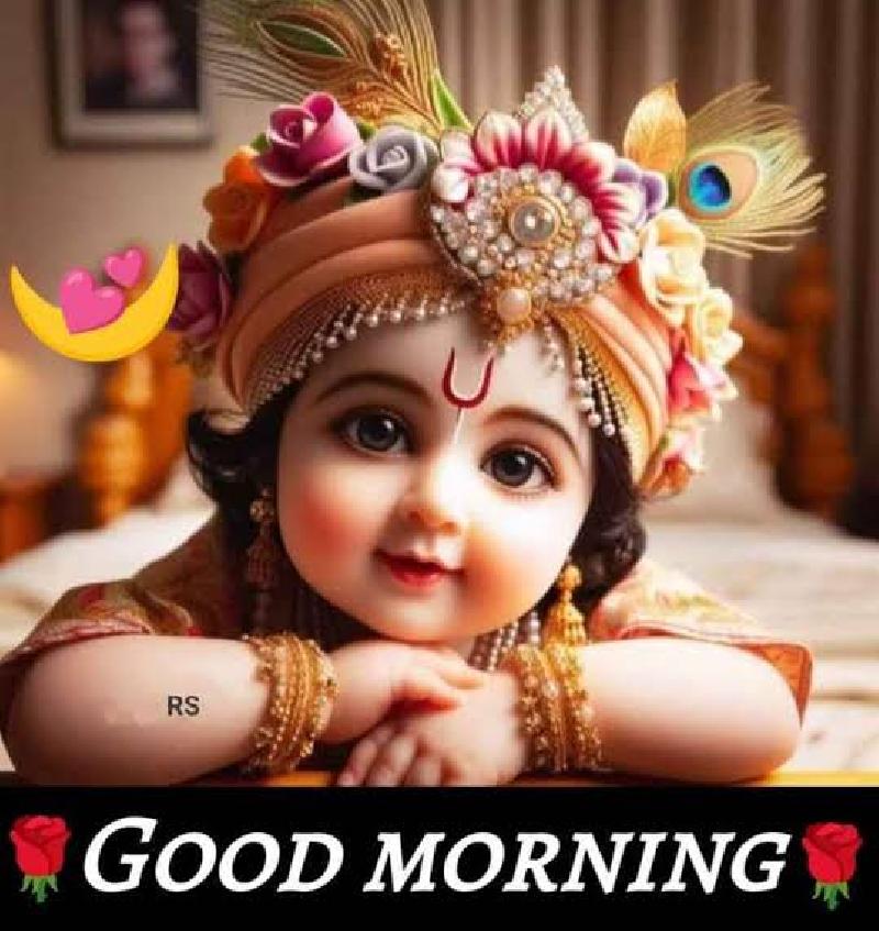 शुभ प्रभात : आज का सुविचार : 23/06/2026
