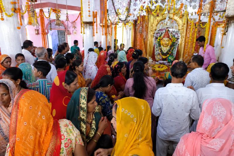 धर्म: