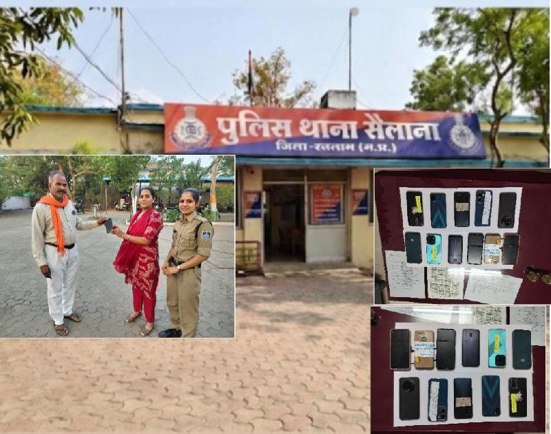 देश: