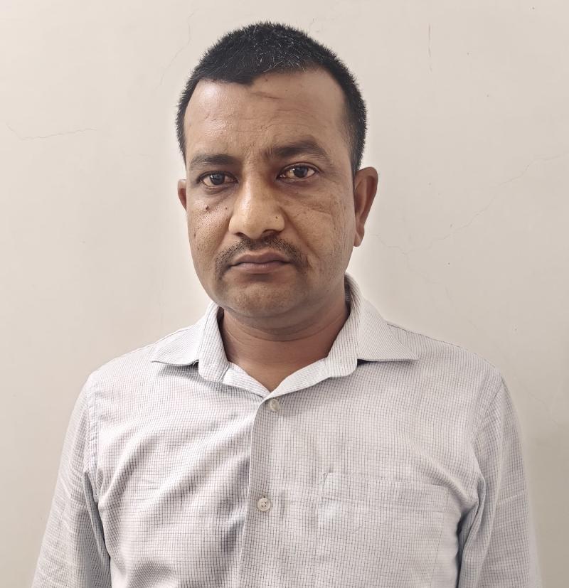 राज्य: