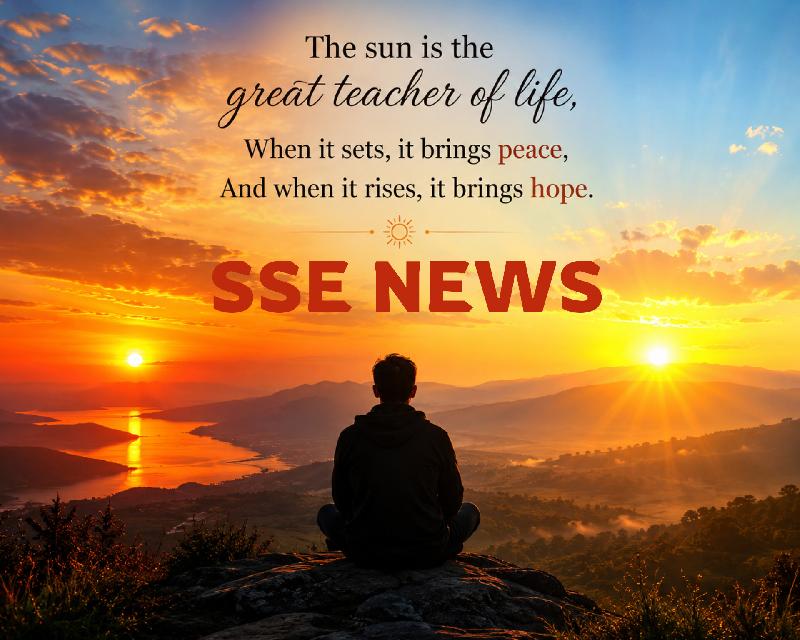 शुभ प्रभात :