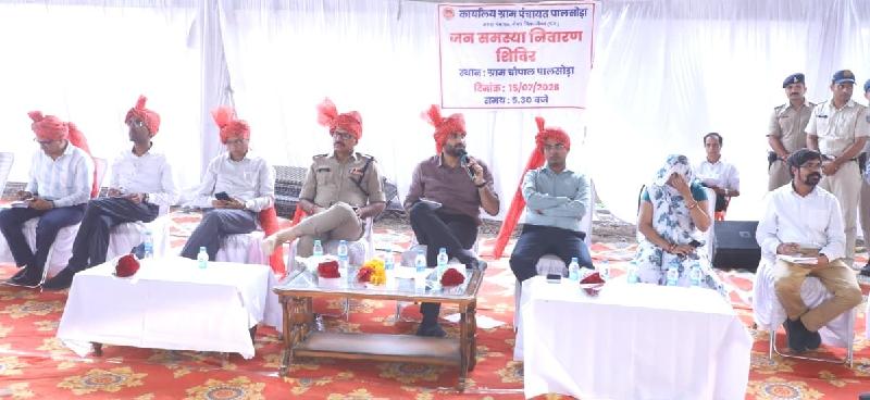 शहर: