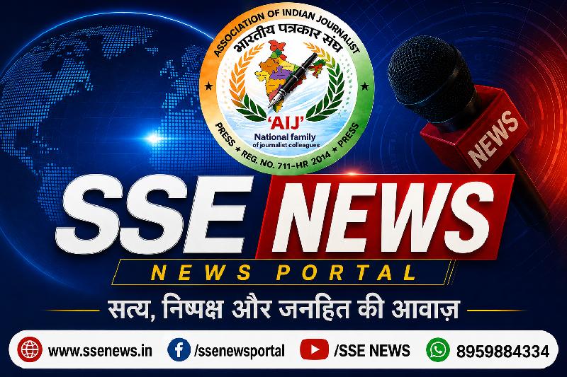 शहर: