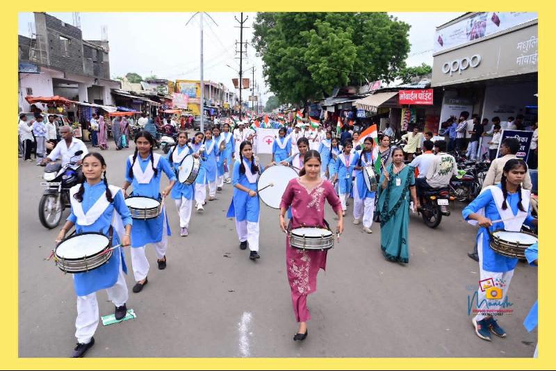 शहर: