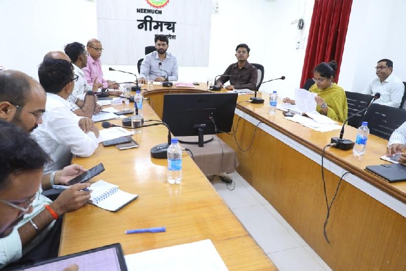 शहर: