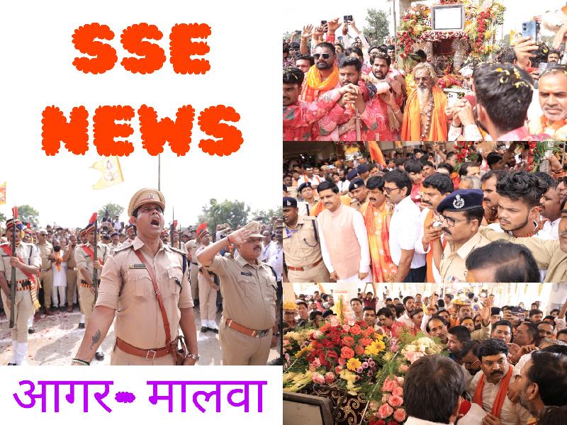 शहर: