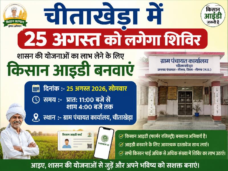 शहर: