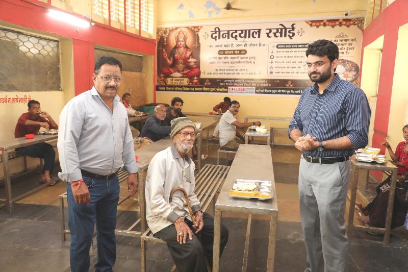 शहर: