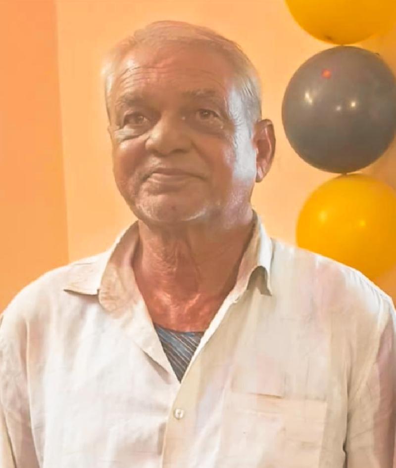शहर: