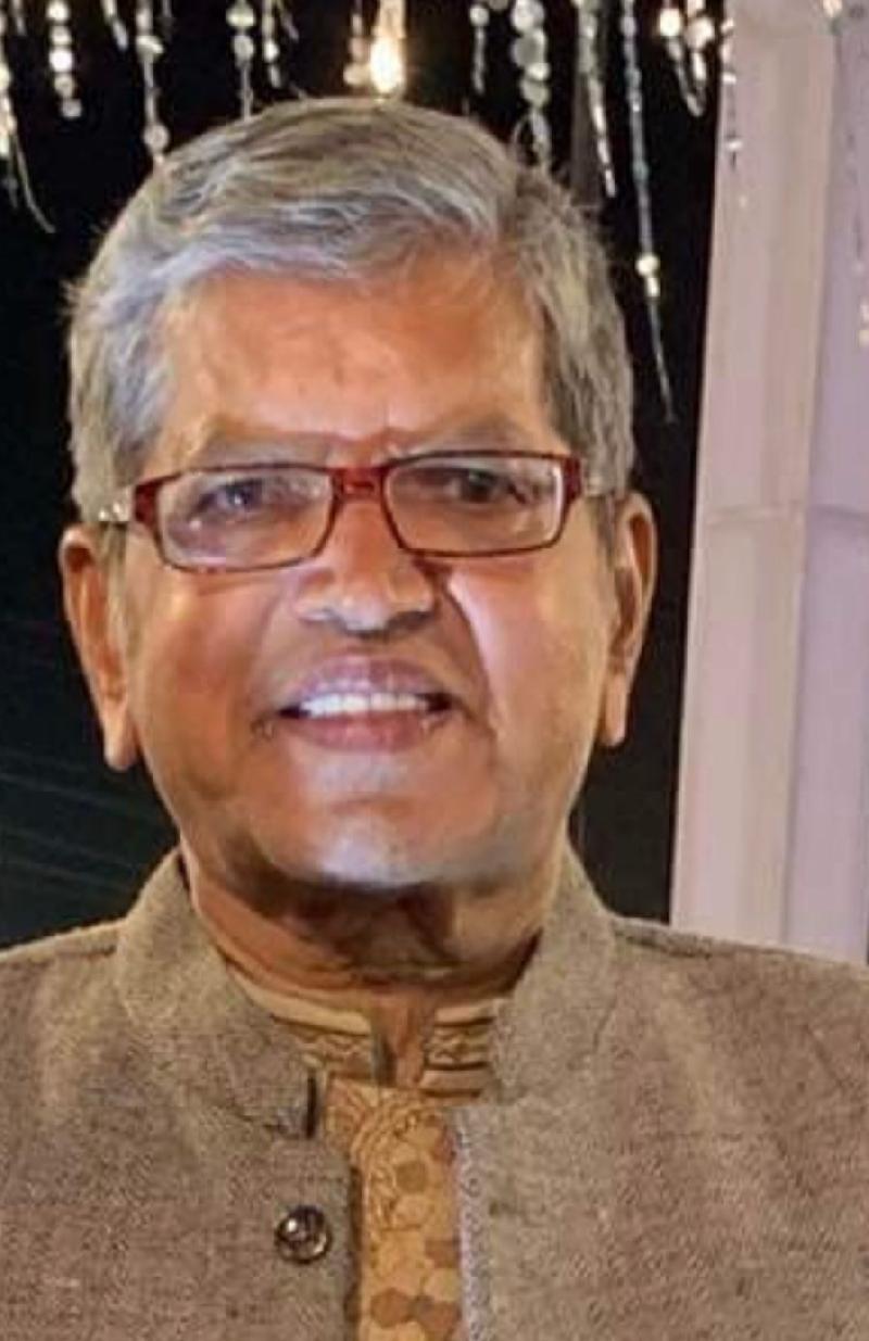 देश: