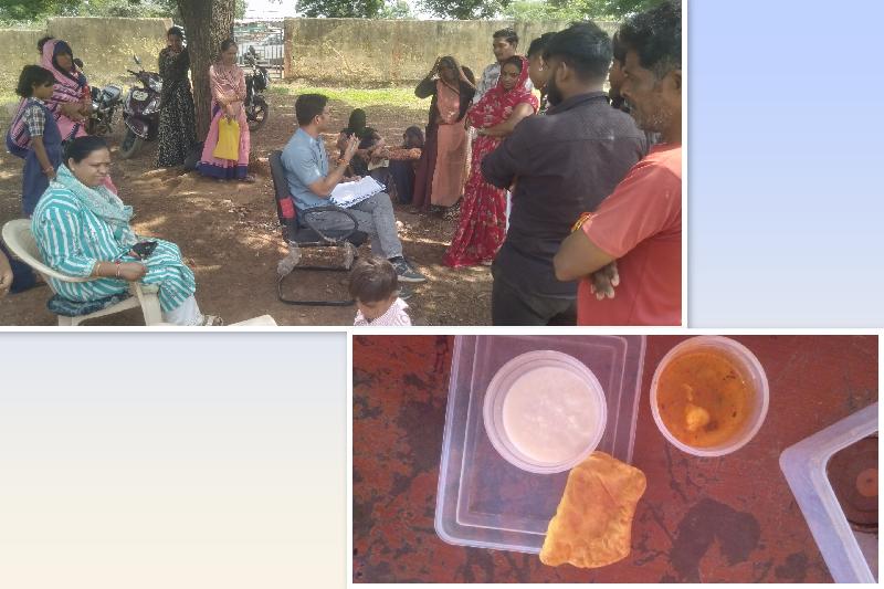 शहर: