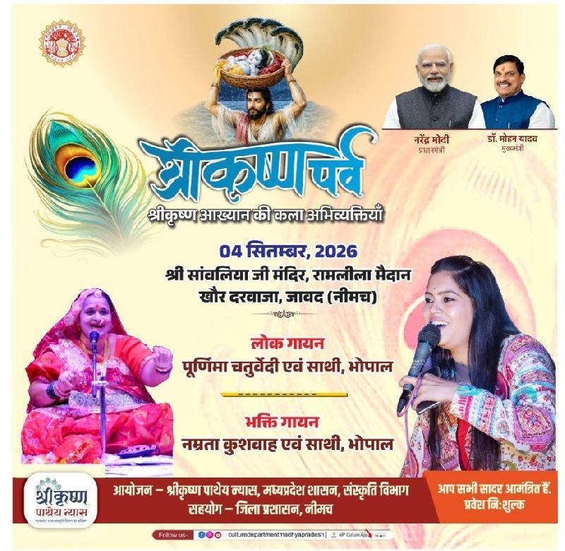 शहर: