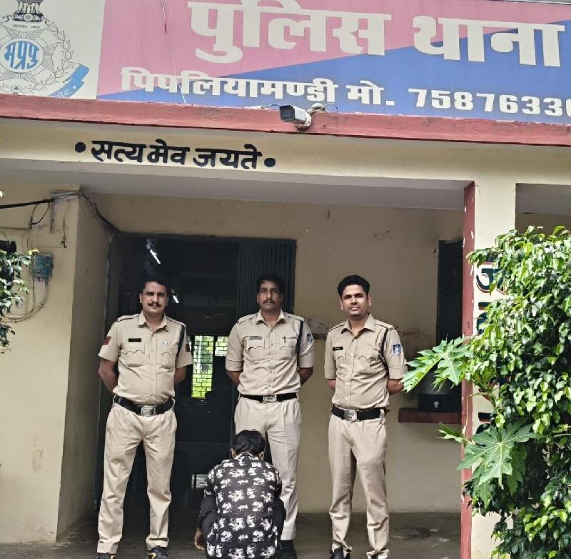 पिपलियामंडी पुलिस की बड़ी कार्रवाई